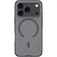 NILLKIN Super Frosted Shield Pro MagSafe-kompatibelt deksel til iPhone 17 Pro – gjennomsiktig svart