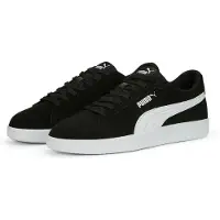 Puma Smash 3.0 Treningssko