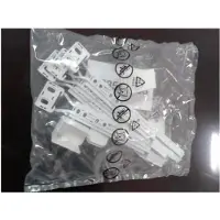Electrolux innbyggnings sats,glidende type,TORX 140046408427