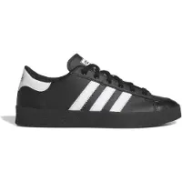Adidas Jump Hook Treningssko