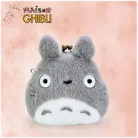 Sun Arrow Mon Voisin Totoro Big Veske