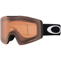 Oakley Fall Line Xm Prizm Skibriller