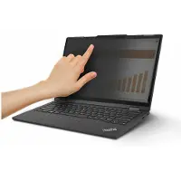 StarTech.com Startech - Notebookpersonvernsfilter (horisontal) - 2-veis - lim, hengselfliker, vippehengsler - svart