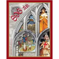 Lemuel books 896 ÅR – Tempelriddernes hemmelige plan | Språk: Dansk