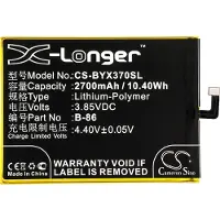 Cameron Sino Batteri til mobiltelefon, smarttelefon for Vivo Y37, Y37A, Y37L m.fl.