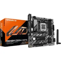 Gigabyte technology Gigabyte - Hovedkort - Socket AM5 - innbygd grafikk (CPU kreves)
