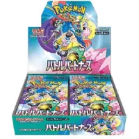 Pokemon Trading Card Game High Class Pack Vstar Universe Booster Box Japansk