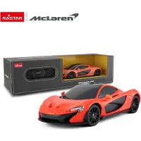 Rastar Fjernkontroll Bil - 1:24 McLaren P1 - Svart - - OneSize - Bil
