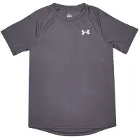 Under Armour T-skjorte - Tech 2.0 - Castlerock - - 7 år (122) - T-skjorte