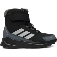 Adidas Terrex Trailmaker 2 High Climawarm+ Tursko