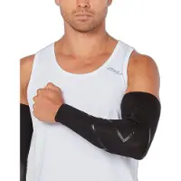 2XU Force Compression Armvarmere
