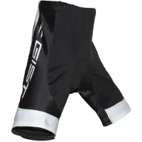 Gist Sykkelshorts Uten Seler