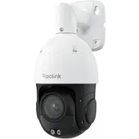 Reolink P850 Overvåkningskamera