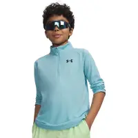 Under Armour Tech 2.0 Halv Glidelås Genser