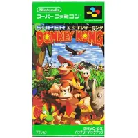 Nintendo Super Donkey Kong Retrospillkonsoll