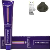 Salerm Salermvison 75ml Permanent Hårfarge