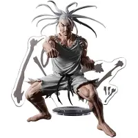 Banpresto Netero Hunting Figur