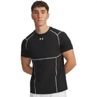 Under Armour Heatgear Elite Fitted Kortarmet T-skjorte