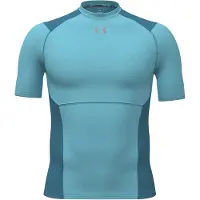 Under Armour Heatgear Elite Comp Kortarmet T-skjorte