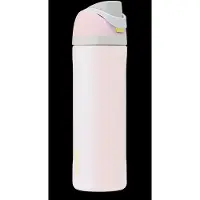 Owala Freesip 700ml Termosflaske