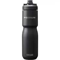 CamelBak 650ml S Vannflaske