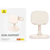 Baseus Bord/telefonstativ Seashell Series Pink