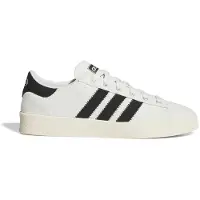 Adidas Jump Hook Treningssko