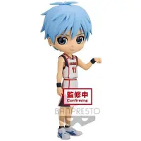 Banpresto Tetsuta Kuroko Kuroko No Basket Q Posket-figur 14 Cm