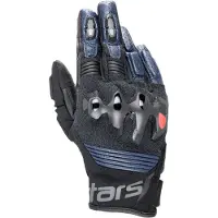 Alpinestars Halo Offroad Hansker