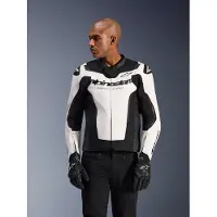 Alpinestars Gp Force V2 Skinnjakke