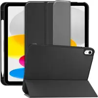 Tech-Protect iPad 2022/2025 SmartCase Pen Tri-Fold Folio-deksel - svart
