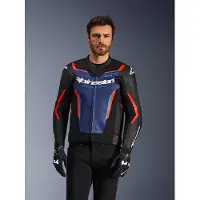 Alpinestars Gp Force V2 Skinnjakke