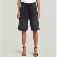 G-Star D28383-d933 Wide Leg Shorts
