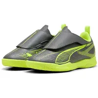 Puma Ultra 5 Play V It Low Junior Fotballsko