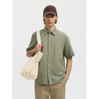 Selected Claus Clay Linen Regular Fit Kortarmet Skjorte