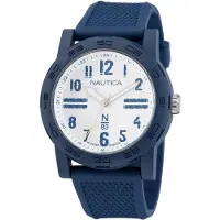 Nautica Napats301 42.5mm 5atm Quartz Analogical Klokke