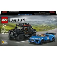 LEGO Jaguar Project 7 og Land Rover Defender 77264