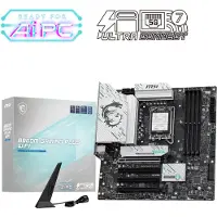MSI B860m Gaming Plus Wifi Hovedkort