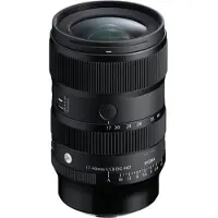 Sigma Siaq229 Kameralinse