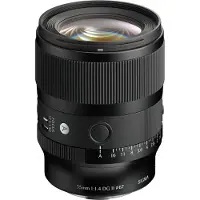 Sigma Sias217 Kameralinse
