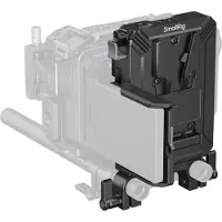 SmallRig 5226 Batterifeste