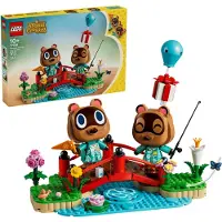 LEGO Timmy og Tommy gøyale utflukt 77059