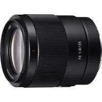 Sony SEL35F18F - Vidvinkelobjektiv - 35 mm - f/1,8 FE - E-fatning