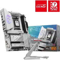 MSI MPG B850 EDGE TI WIFI Hovedkort - AMD B850 - AMD AM5 - DDR5 RAM - ATX