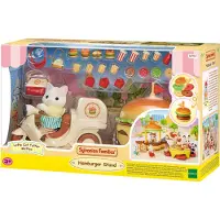 Sylvanian Families Burgerkioskfigurer