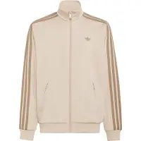 Adidas Originals Cardigan - Ildfuglen - Khaki Tre - - 8 år (128) - Cardigan