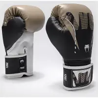 Venum Adrenaline Boksehansker Svart Beige