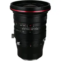 Laowa Ve2040fe Kameralinse 20 Mm