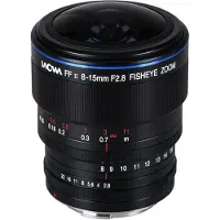 Laowa Ve815rf Kameralinse