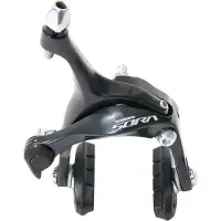 Shimano Dual Pivot Sora 3000 Clipper Bakre Felgbremsekaliper